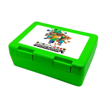 Minecraft adventure, Παιδικό δοχείο κολατσιού ΠΡΑΣΙΝΟ 185x128x65mm (BPA free πλαστικό)