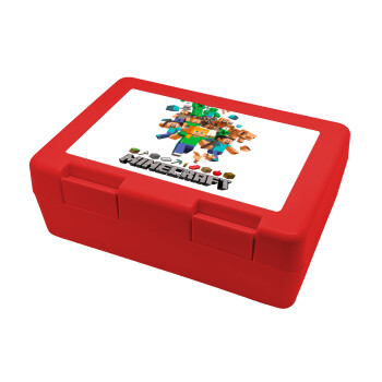 Minecraft adventure, Children's cookie container RED 185x128x65mm (BPA free plastic)