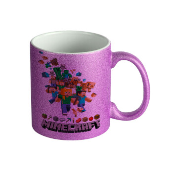 Minecraft adventure, Κούπα Μωβ Glitter που γυαλίζει, κεραμική, 330ml