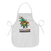 Chef Apron Short Full Length Adult (63x75cm)