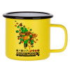 Metallic enamel MATT Yellow cup 360ml