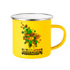 Yellow Enamel Metallic Cup 360ml