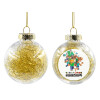 Transparent Christmas tree ball ornament with gold filling 8cm