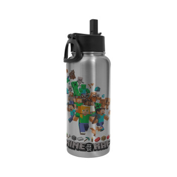 Minecraft adventure, Metal mug thermo Silver with Straw and Spout Lid (Stainless steel), double wall, 950ml