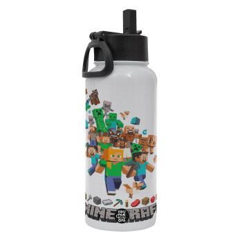 Minecraft adventure, Metal mug thermo White with Straw and Spout Lid (Stainless steel), double wall, 950ml