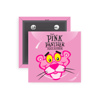 The pink panther, Κονκάρδα παραμάνα τετράγωνη 5x5cm