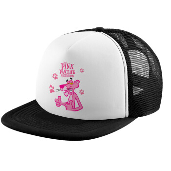 The pink panther, Adult Soft Trucker Hat with Black/White Mesh (POLYESTER, ADULT, UNISEX, ONE SIZE)