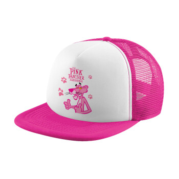 The pink panther, Καπέλο παιδικό Soft Trucker με Δίχτυ ΡΟΖ/ΛΕΥΚΟ (POLYESTER, ΠΑΙΔΙΚΟ, ONE SIZE)