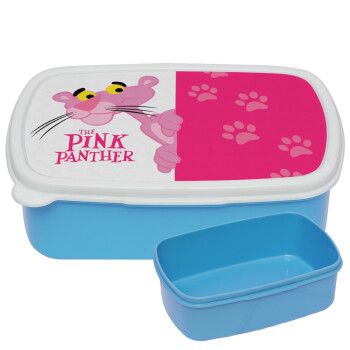 The pink panther, ΜΠΛΕ παιδικό δοχείο φαγητού (lunchbox) πλαστικό (BPA-FREE) Lunch Βox M18 x Π13 x Υ6cm