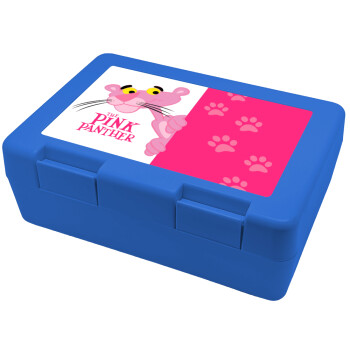 The pink panther, Παιδικό δοχείο κολατσιού ΜΠΛΕ 185x128x65mm (BPA free πλαστικό)
