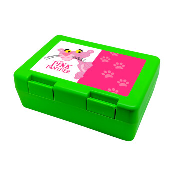 The pink panther, Παιδικό δοχείο κολατσιού ΠΡΑΣΙΝΟ 185x128x65mm (BPA free πλαστικό)