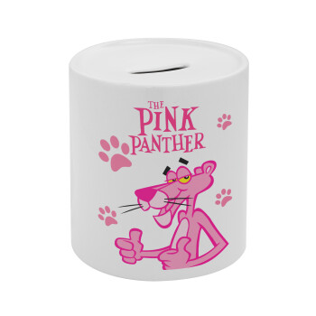 The pink panther, Κουμπαράς πορσελάνης με τάπα