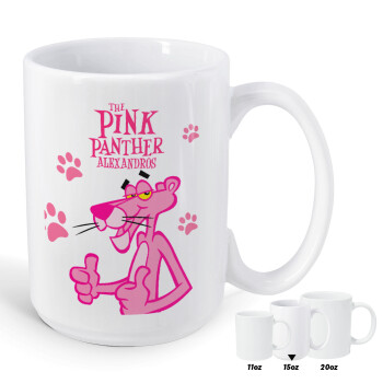 The pink panther, Κούπα Mega, κεραμική, 450ml
