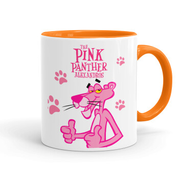 The pink panther, Κούπα χρωματιστή πορτοκαλί, κεραμική, 330ml