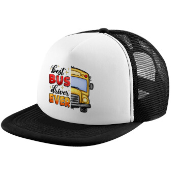 Best bus driver ever!, Καπέλο Ενηλίκων Soft Trucker με Δίχτυ Black/White (POLYESTER, ΕΝΗΛΙΚΩΝ, UNISEX, ONE SIZE)