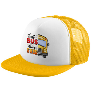 Best bus driver ever!, Καπέλο Ενηλίκων Soft Trucker με Δίχτυ Κίτρινο/White (POLYESTER, ΕΝΗΛΙΚΩΝ, UNISEX, ONE SIZE)