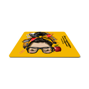 Στην καλύτερη συνοδό σχολικού!, Mousepad rect 27x19cm