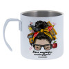 Mug Stainless steel double wall 400ml