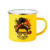 Yellow Enamel Metallic Cup 360ml