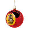 Christmas tree ball Red 8cm