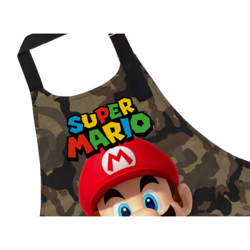 Super mario, Ποδιά Σεφ με τσέπες, Βαμβακερή, Camouflage (ΕΝΗΛΙΚΩΝ, 100% COTTON)