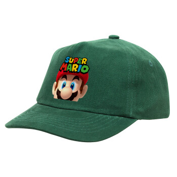 Super mario, Children's Baseball Cap, 100% Cotton Drill, GREEN (COTTON, CHILDREN'S, ONE SIZE)