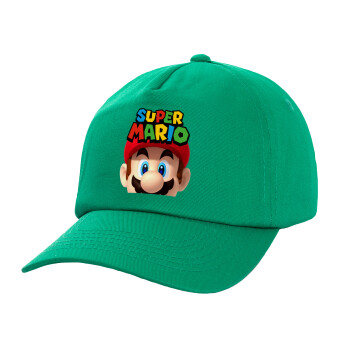 Super mario, Children's Baseball Cap, 100% Cotton Twill, Green (COTTON, CHILDREN'S, UNISEX, ONE SIZE)