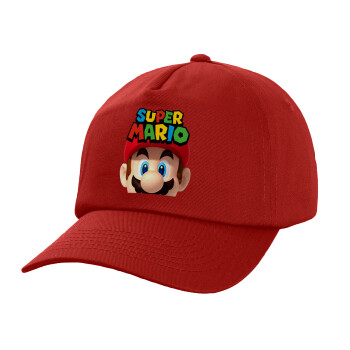 Super mario, Children's Baseball Cap, 100% Cotton Twill, Red (COTTON, CHILDREN'S, UNISEX, ONE SIZE)