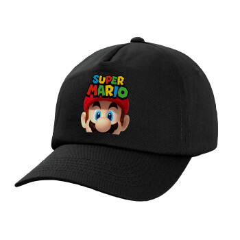 Super mario, Adult Baseball Cap, 100% Cotton, Black (COTTON, ADULT, UNISEX, ONE SIZE)