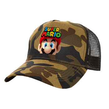 Super mario, Adult Structured Trucker Hat, with Mesh, (Camouflage) Army (100% COTTON, ADULT, UNISEX, ONE SIZE)