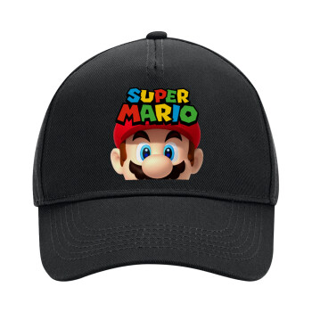 Super mario, Adult Ultimate Hat BLACK, (100% COTTON DRILL, ADULT, UNISEX, ONE SIZE)