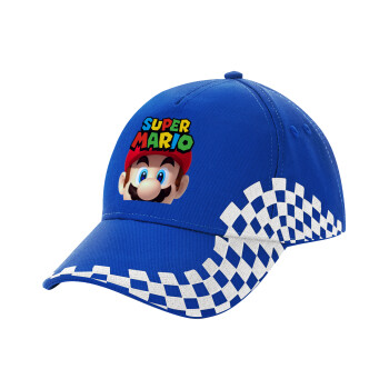 Super mario, Adult Ultimate BLUE RACING Cap, (100% COTTON DRILL, ADULT, UNISEX, ONE SIZE)