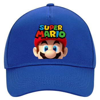 Super mario, Ultimate Adult Hat BLUE, (100% COTTON DRILL, ADULT, UNISEX, ONE SIZE)