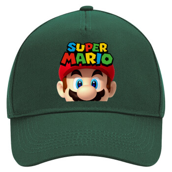 Super mario, Adult Ultimate Hat GREEN, (100% COTTON DRILL, ADULT, UNISEX, ONE SIZE)