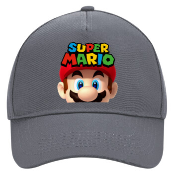 Super mario, Ultimate Adult Hat Grey, (100% COTTON DRILL, ADULT, UNISEX, ONE SIZE)