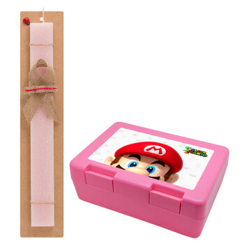 Super mario, Easter Set, children's snack container PINK & scented flat Easter candle (30cm) (PINK)