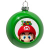 Green Christmas tree ornament bauble 8cm