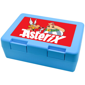 Asterix and Obelix, Children's cookie container LIGHT BLUE 185x128x65mm (BPA free plastic)
