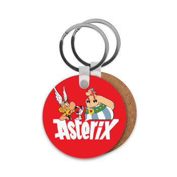 Asterix and Obelix, Μπρελόκ Ξύλινο στρογγυλό MDF Φ5cm