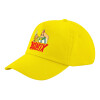 Child's Baseball Cap, 100% Cotton Twill, Yellow (COTTON, CHILD, UNISEX, ONE SIZE)