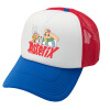 Adult Soft Trucker Hat with Red/Blue/White Mesh (POLYESTER, ADULT, UNISEX, ONE SIZE)