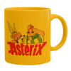 Ceramic coffee mug yellow, 330ml