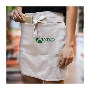 xbox, Ποδιά Μέσης με διπλή τσέπη Barista/Bartender, Beige