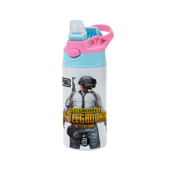 PUBG battleground royale, Children's hot water bottle, stainless steel, with safety straw, Pink/BlueCiel (360ml) BPA FREE