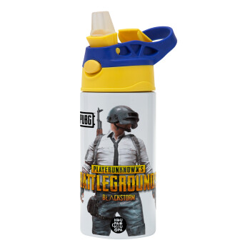 PUBG battleground royale, Children's hot water bottle, stainless steel, with safety straw, green, blue (360ml) BPA FREE