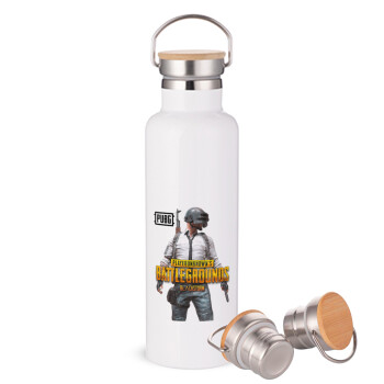 PUBG battleground royale, Stainless steel White with wooden lid (bamboo), double wall, 750ml