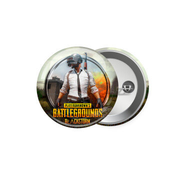 PUBG battleground royale, Κονκάρδα παραμάνα 5.9cm