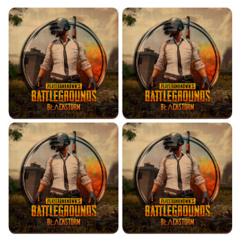 PUBG battleground royale, ΣΕΤ x4 Σουβέρ ξύλινα τετράγωνα plywood (9cm)