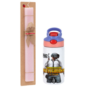PUBG battleground royale, Πασχαλινό Σετ, Παιδικό παγούρι θερμό, ανοξείδωτο, με καλαμάκι ασφαλείας, ροζ/μωβ (350ml) & πασχαλινή λαμπάδα αρωματική πλακέ (30cm) (ΡΟΖ)