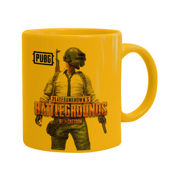 PUBG battleground royale, Ceramic coffee mug yellow, 330ml (1pcs)